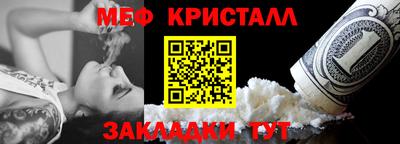 марки nbome Канаш