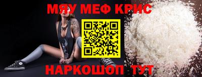 кокаин VHQ Кандалакша