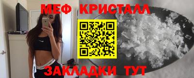 марки nbome Канаш
