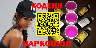 кокаин VHQ Кандалакша