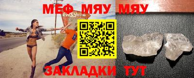 кокаин VHQ Кандалакша