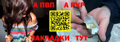 кокаин VHQ Кандалакша