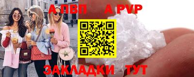 кокаин колумбия Камышлов