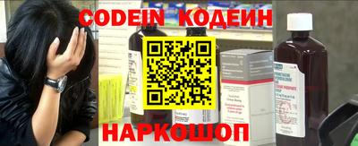 кокаин VHQ Кандалакша