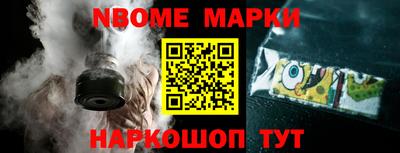 кокаин колумбия Камышлов
