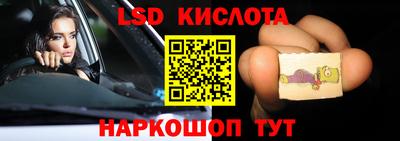кокаин VHQ Кандалакша