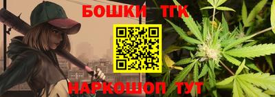 кокаин колумбия Камышлов