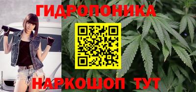 кокаин VHQ Кандалакша