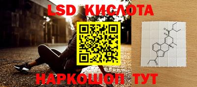 кокаин колумбия Камышлов