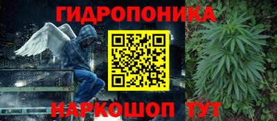 кокаин VHQ Кандалакша