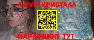 кокаин VHQ Кандалакша