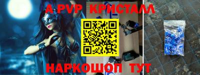 кокаин колумбия Камышлов