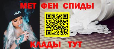 кокаин колумбия Камышлов