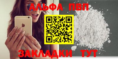 кокаин колумбия Камышлов