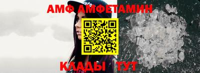кокаин колумбия Камышлов