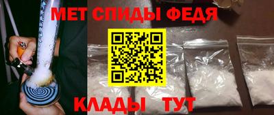 кокаин VHQ Кандалакша