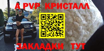 кокаин VHQ Кандалакша