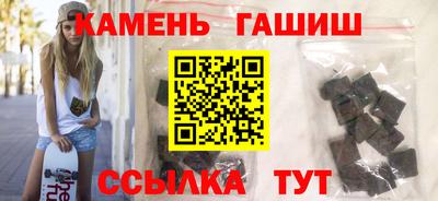 кокаин колумбия Камышлов