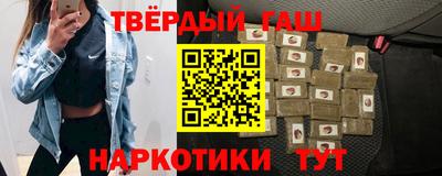 кокаин VHQ Кандалакша