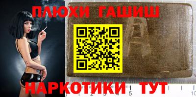 кокаин VHQ Кандалакша