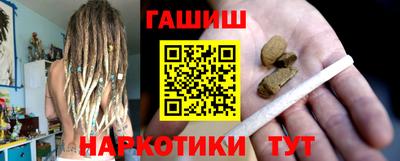 марки nbome Канаш
