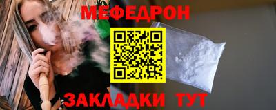 марки nbome Канаш