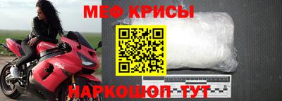 кокаин колумбия Камышлов