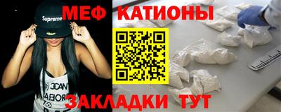 марки nbome Канаш