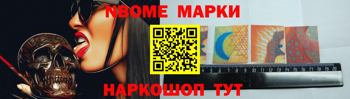 ЛСД экстази ecstasy  Лсд 25 экстази кислота  Вход с VPN  Кирово-Чепецк 